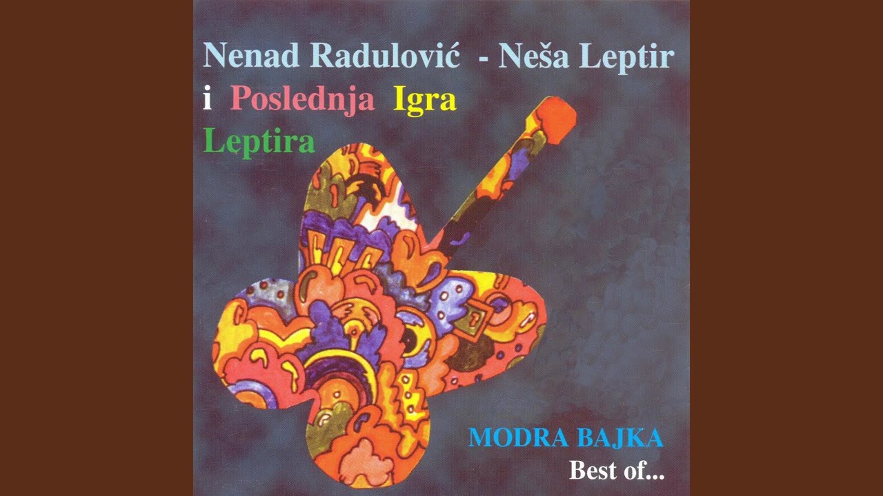 Decko 'ajde oladi