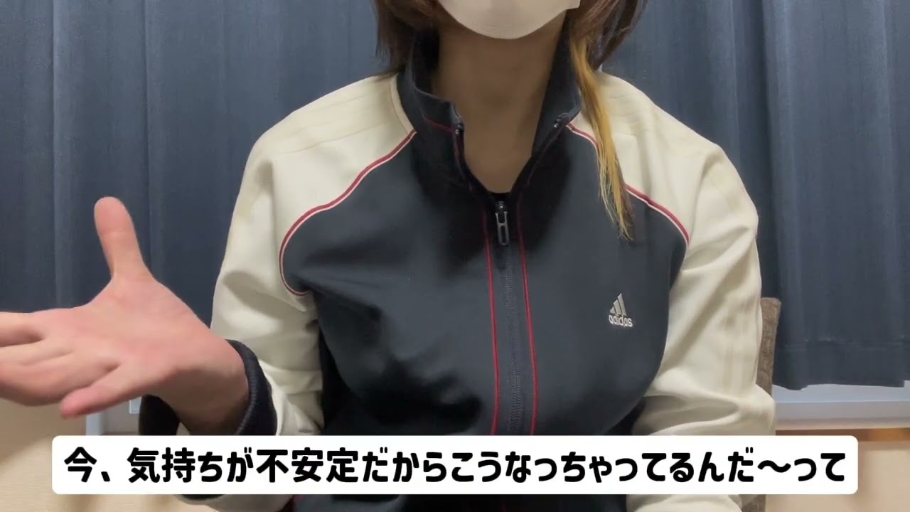 【双極性障害】正直、これ全部あるあるです。共感したら教えて‼️