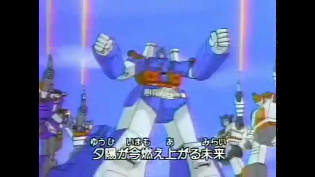Fight! Super Robot Lifeform Transformers 2010 Opening (HD)
