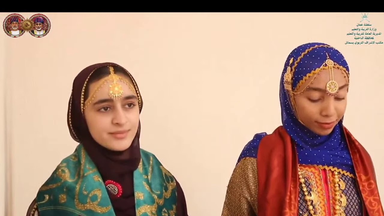 نسخة من حفل مكتب الإشراف التربوي بسمائل بالعيد الوطني الخمسين المجيد