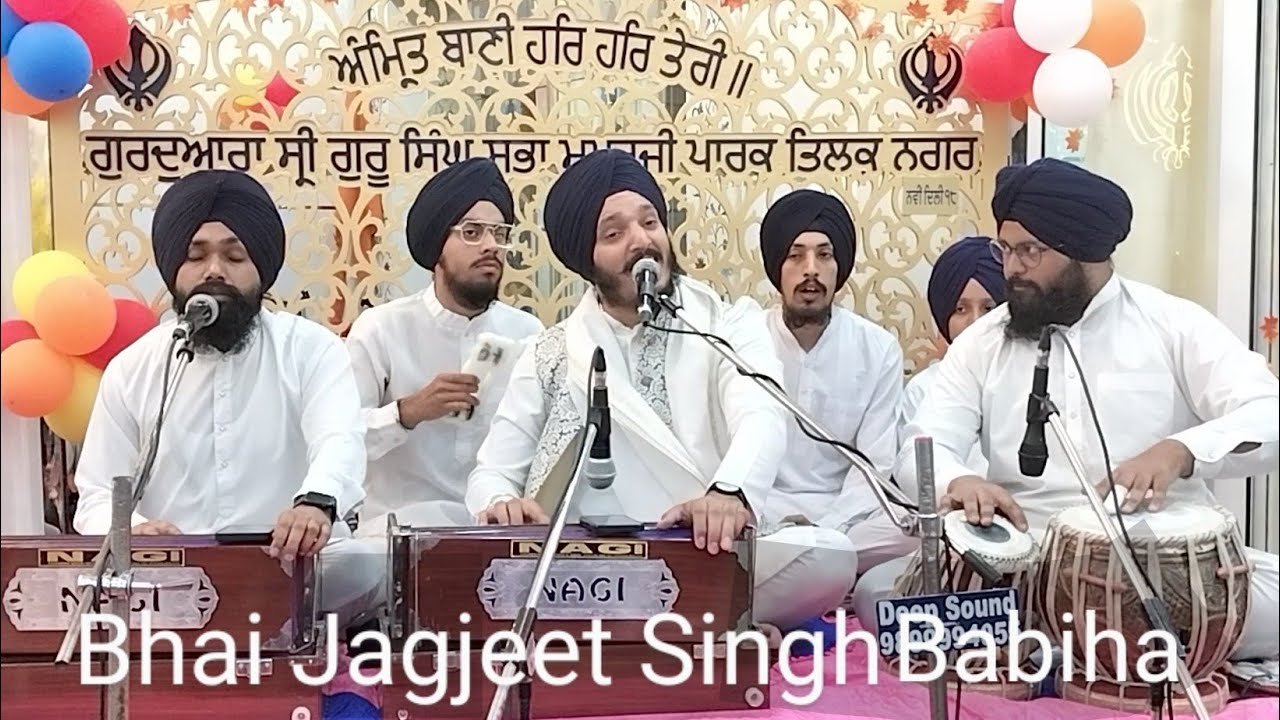 Bhai Jagjeet Singh Babiha,Khalsa Sajna Diwas Kirtan,Gurdwara Mukharjee Park,TilakNagarDelhi10April24
