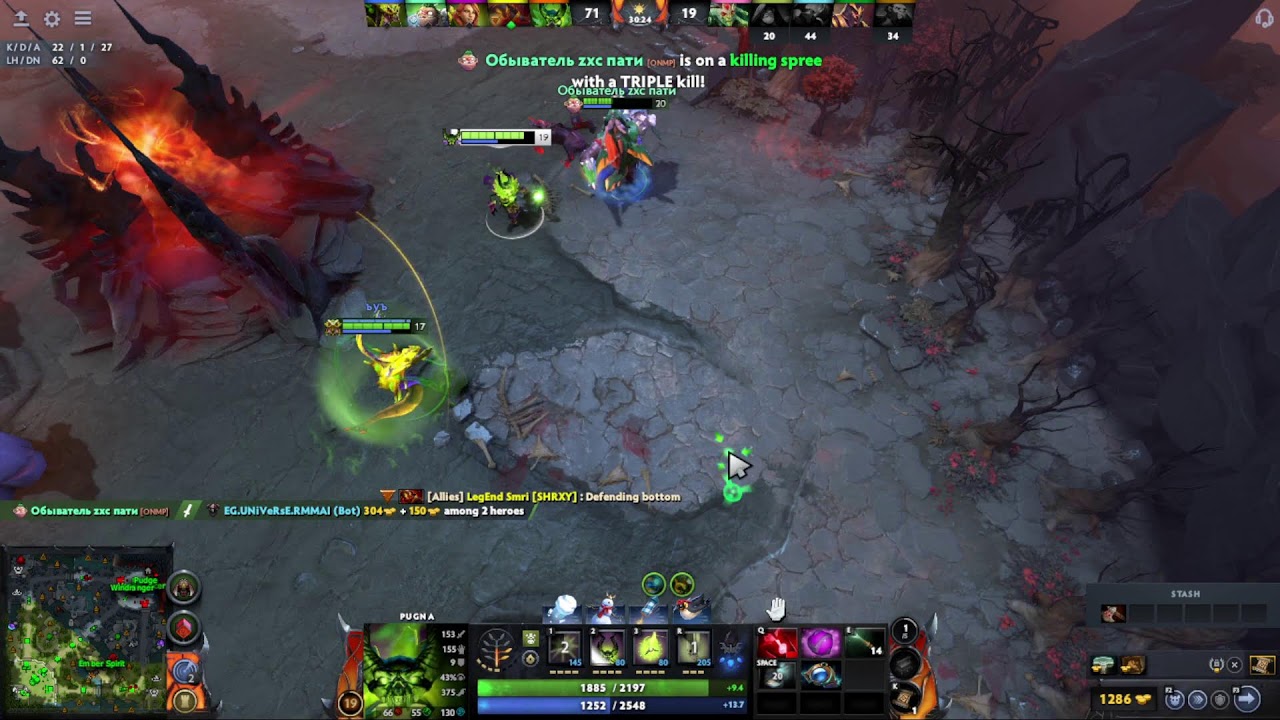 Dota 2 with ONE