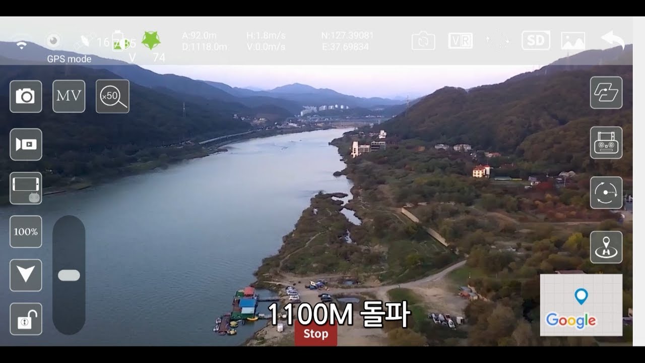 sg906pro2드론 순정품으로 최대 비행거리 돌파,최고 고도,여러분은 어디까지 날려 보셨나요? wifi수신영상 녹화,어느 가을 대성리,경춘선
