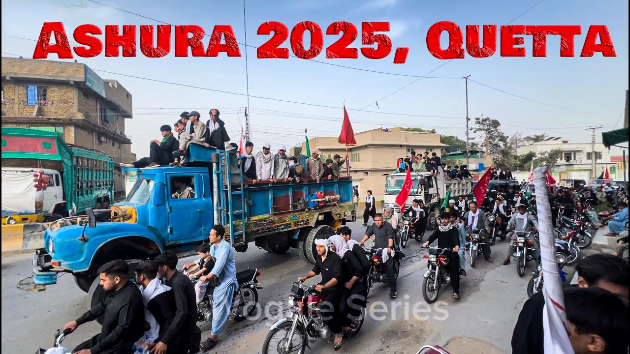 Muharram Ashura Day 2025 Quetta | یوم عاشورا کویته، محرم