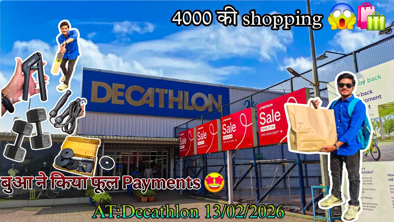 4000 की shopping 😱 बुआ ने किया Payment 🛍 
