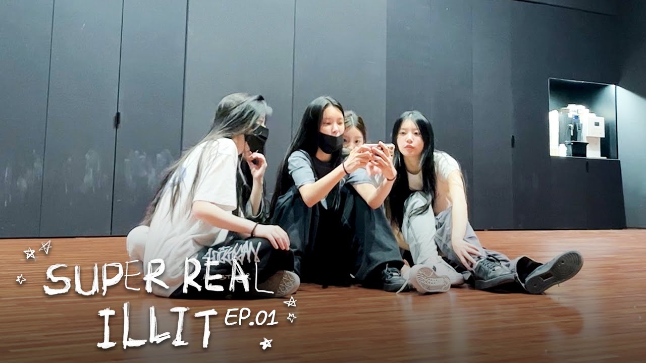 데뷔, 꿈에서 현실로 | 데뷔 앨범 제작기 | ILLIT (아일릿) ‘SUPER REAL ILLIT’ EP.01