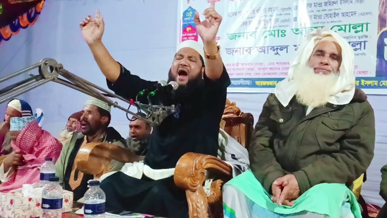    চমৎকার সুন্দর বয়ান।নবাবগঞ্জ এলাকার কবরস্থান  মাহফিল। মাওলানা রফিকুল ইসলাম মানিকগঞ্জ তালিমে ইসলাম 