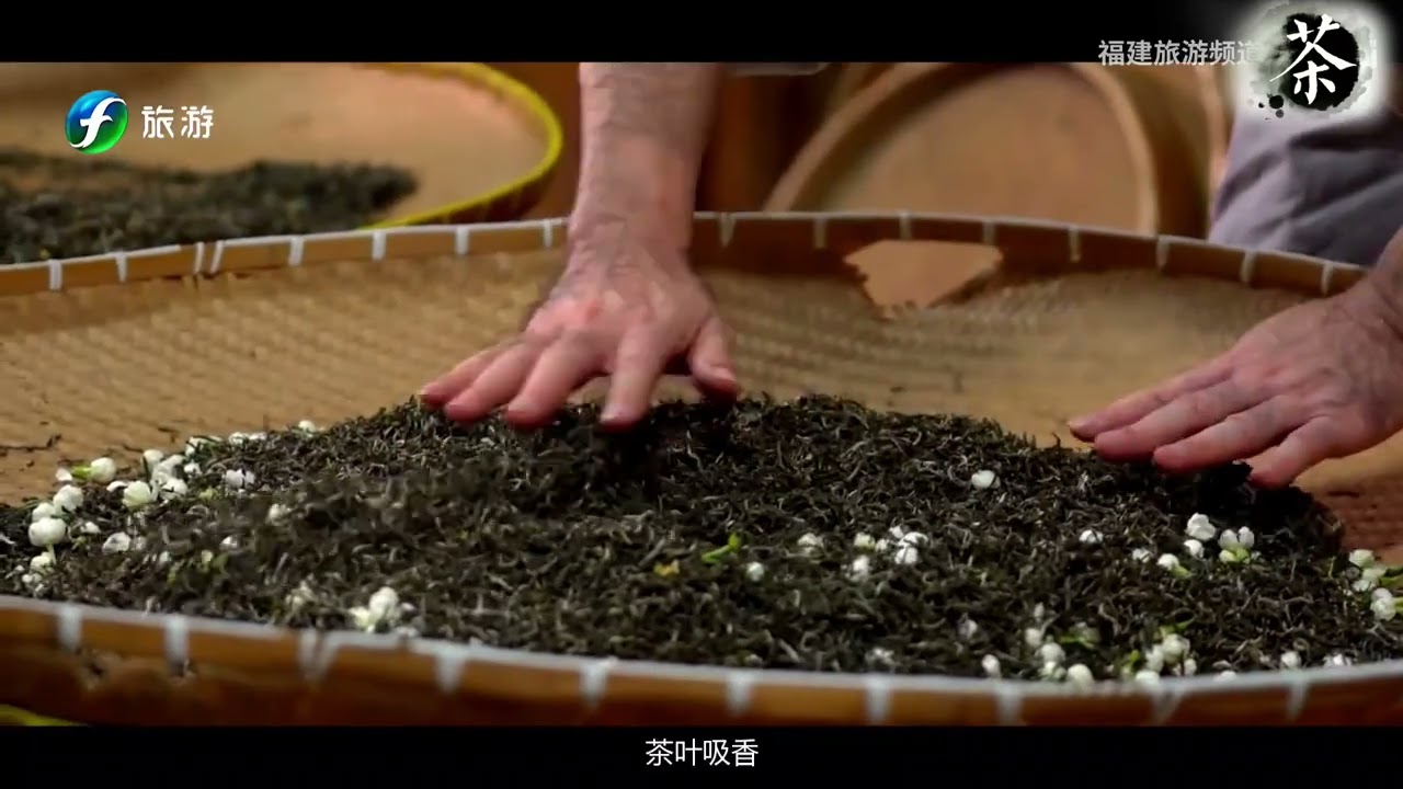 How Real Jasmine Tea Is Made | Traditional Chinese Scenting Process (Y&igrave;nzh&igrave; 窨制) #JasmineTea