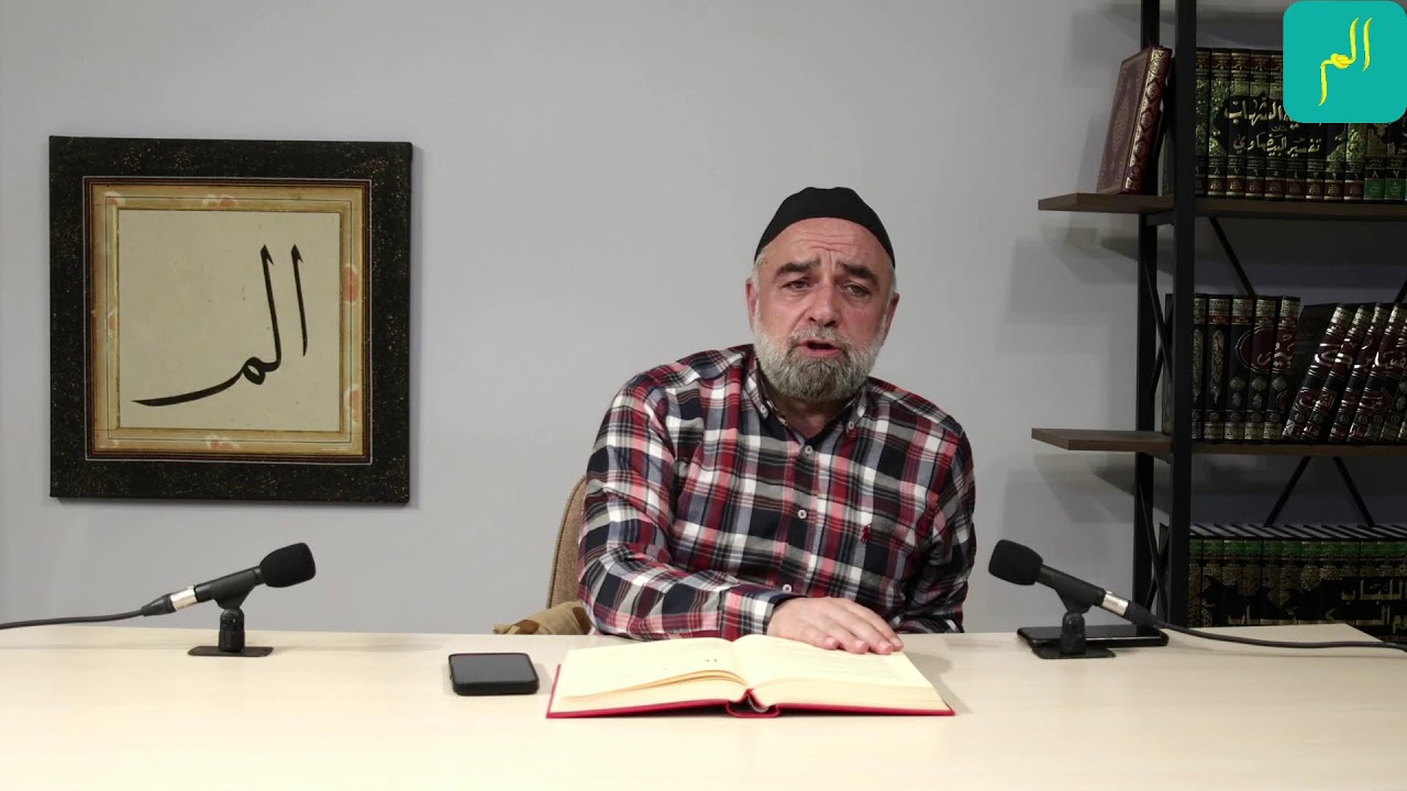 Kader Risalesi 1.Ders Giriş (Kadere İman Nedir?)