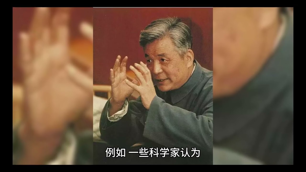 更新世：冰川世的辉煌与回旋