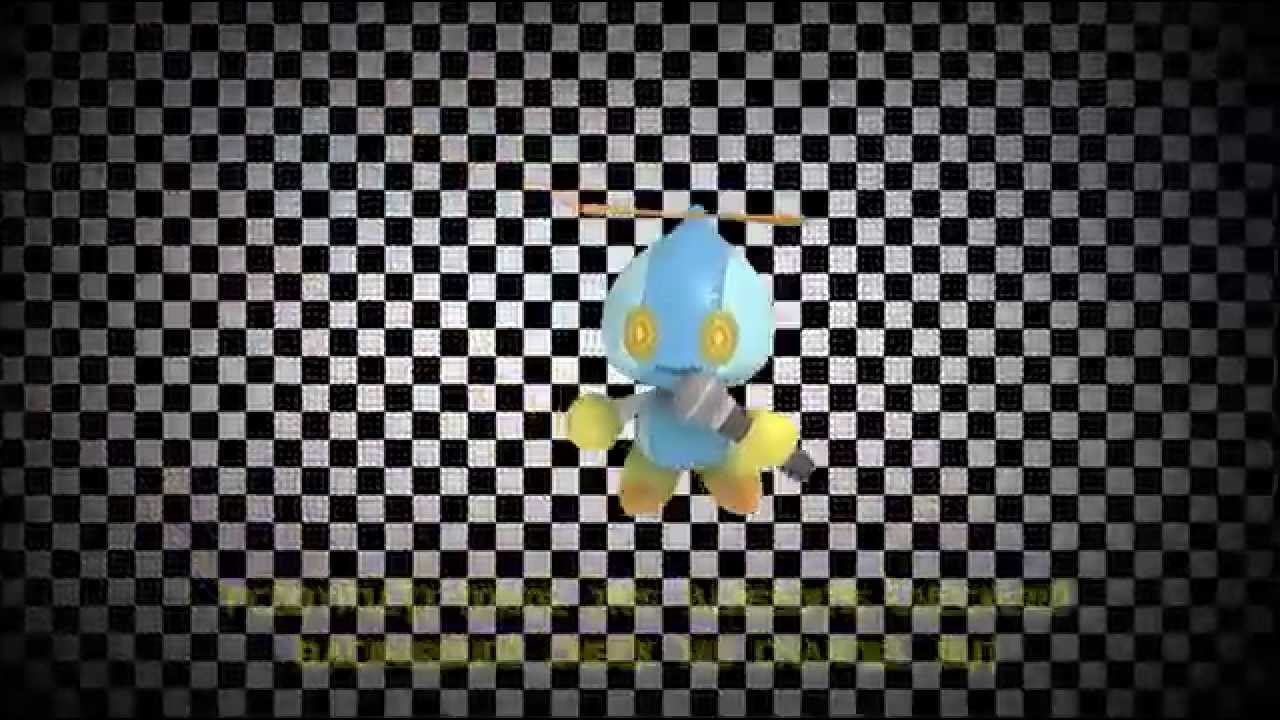 Outro 3.0