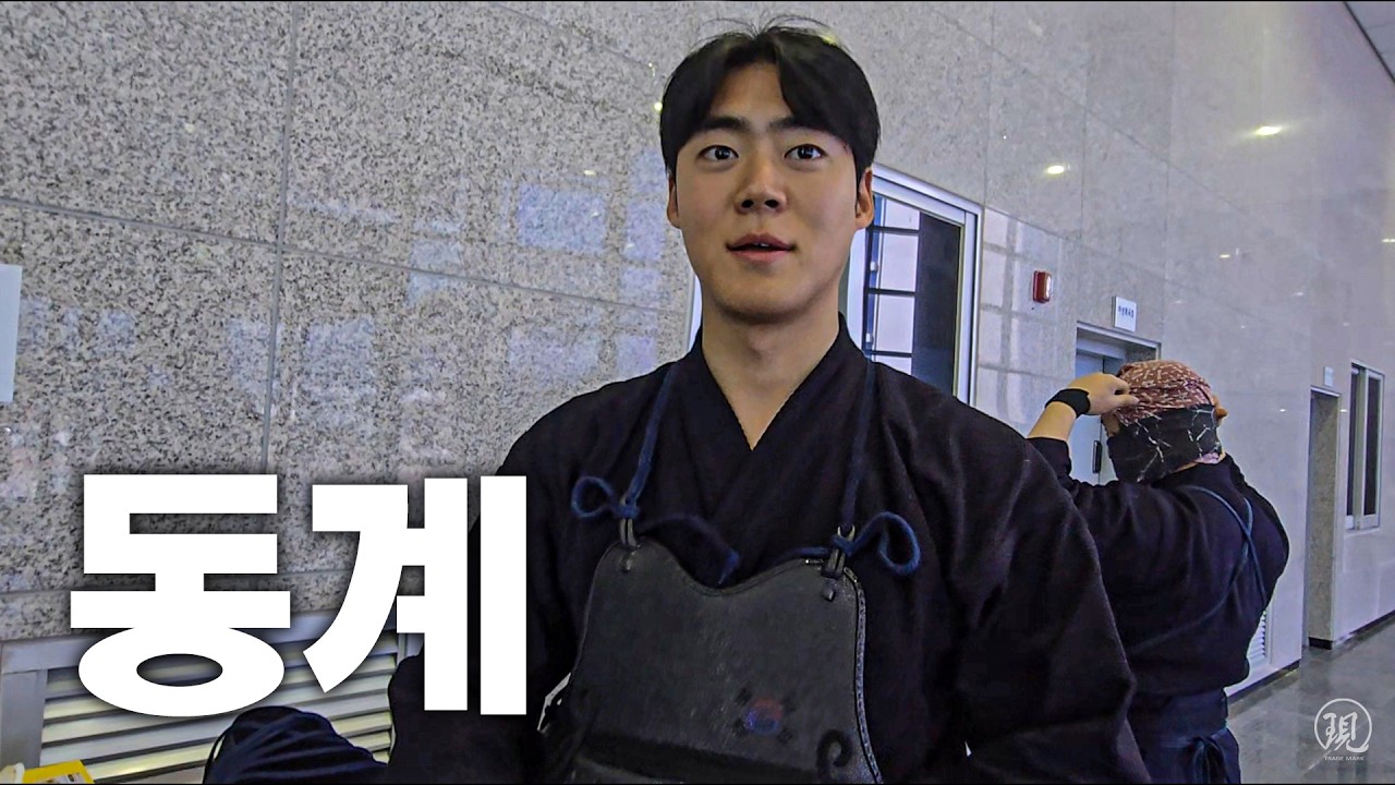 한국 선수들은 어떤 호구와 함께할까요?