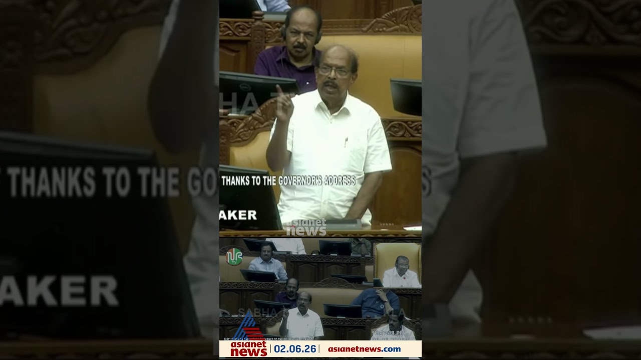 'കയ്യടിക്കുകയൊന്നും വേണ്ട,  ഞാനൊരു സ്വതന്ത്ര എംഎൽഎയാണ്'; കയ്യടിച്ച ഭരണപക്ഷത്തെ വിലക്കി ജി.സുധാകരൻ