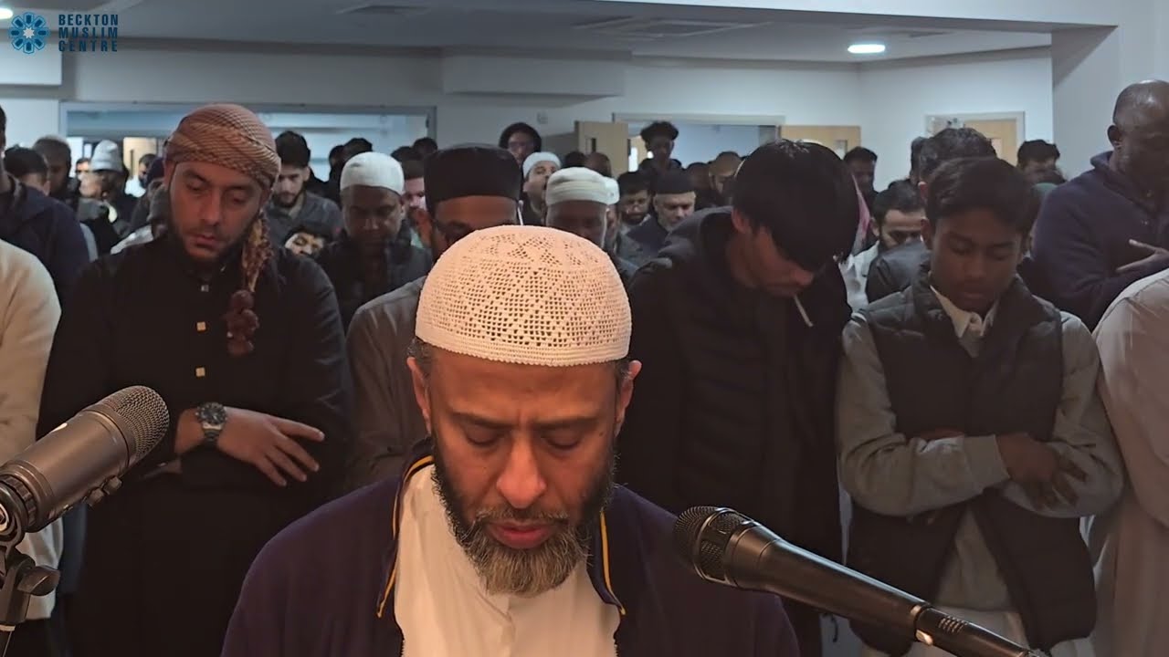 Isha salah | Shaykh Abdul Mumin | Thursday 5th March 2026