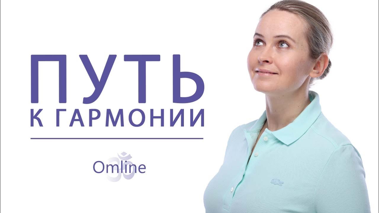 СЕКРЕТ возврата себе своей энергии: Мы стареем, потому что...