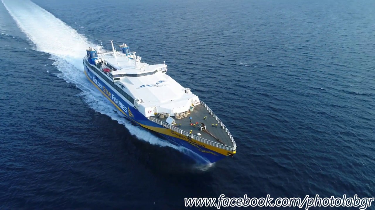 Aerial (drone) video - HSC SuperRunner sailing from Rafina !