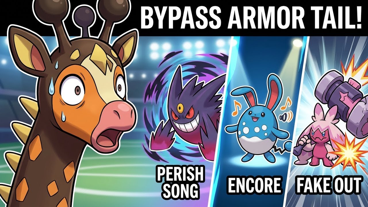 КАК ПОБЕДИТЬ ФАРИГИРАФА С ПОМОЩЬЮ ЛОВУШКИ СМЕРТИ В POKEMON CHAMPIONS!