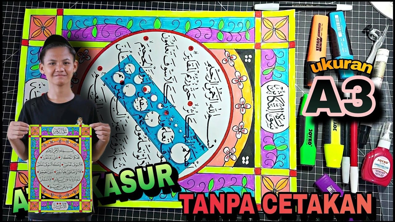 KALIGRAFI SURAT AT-TAKATSUR - HIASAN MUDAH TANPA CETAKAN