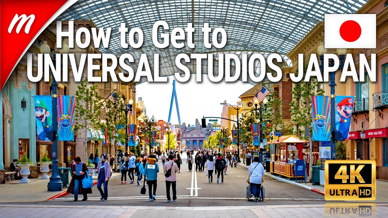 Как добраться до UNIVERSAL STUDIOS JAPAN (USJ) от станции Осака