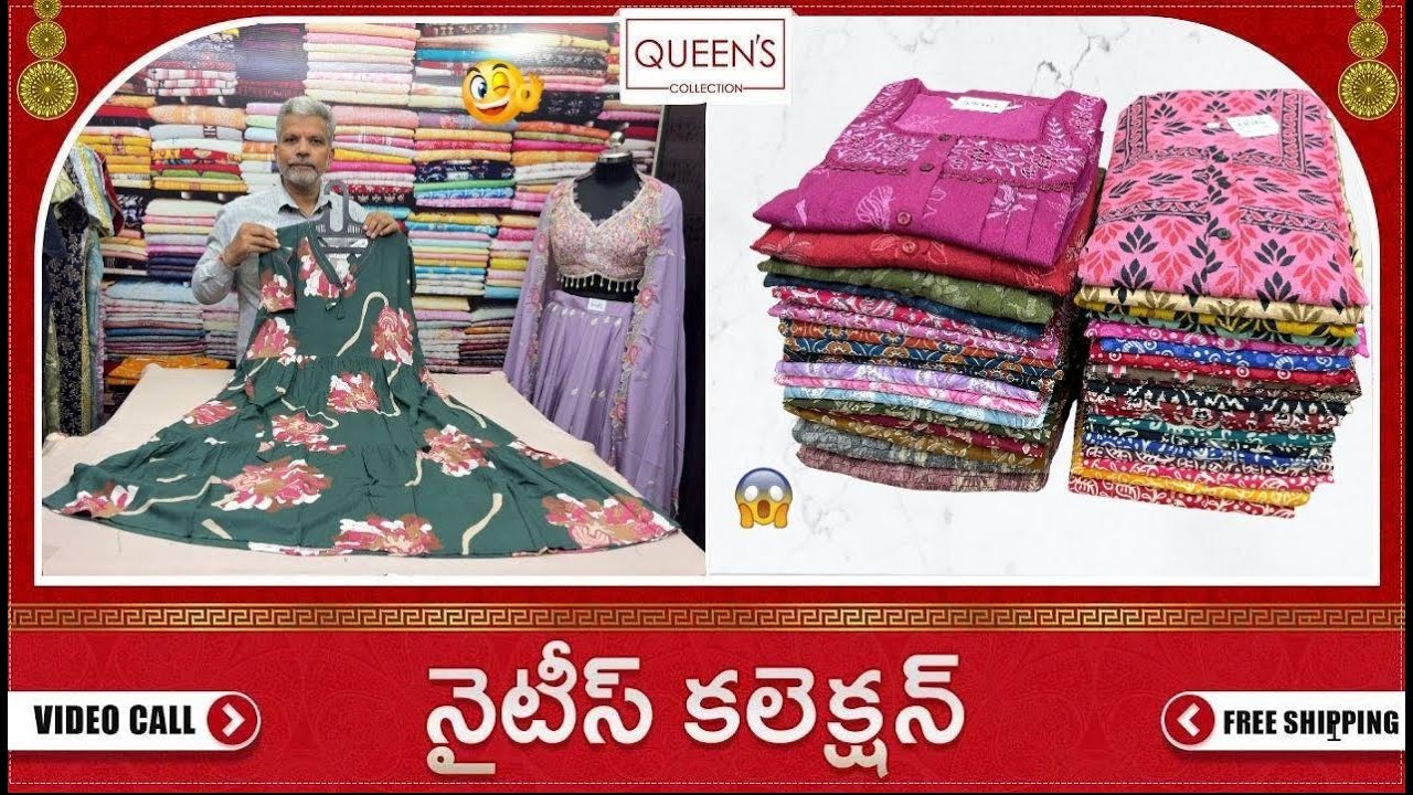 Relax in Style | Comfortable Nightwear for Women | Queens Collection