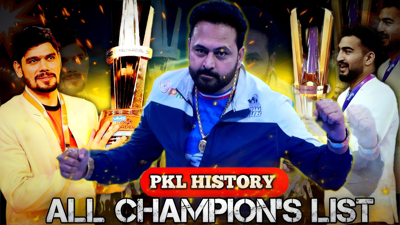 🥶ALL CHAMION'S LIST PKL HISTORY🔥( Part 3)| PRO KABADDI LEAGUE |#viralvideo #kabaddi#prokabaddileague