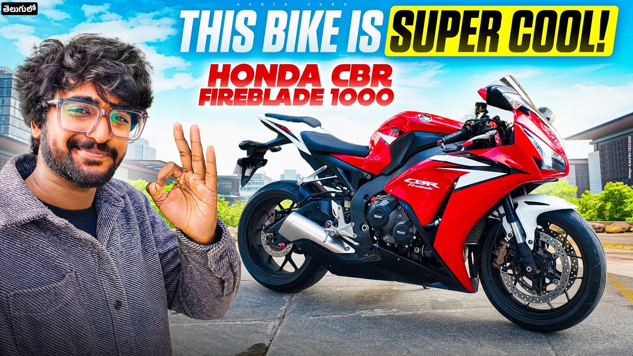 HONDA CBR FIREBLADE 1000 X ASHIK SABU | TELUGU MOTOVLOG | SABUSPEC .