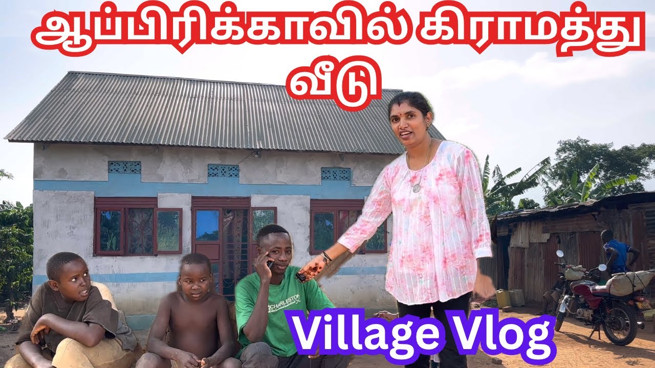 💥ஆப்பிரிக்காவில் இந்த கிராமத்தில் வீடே பார்க்கமுடியல|Village Lifestyle Uganda|Pine apple Farming