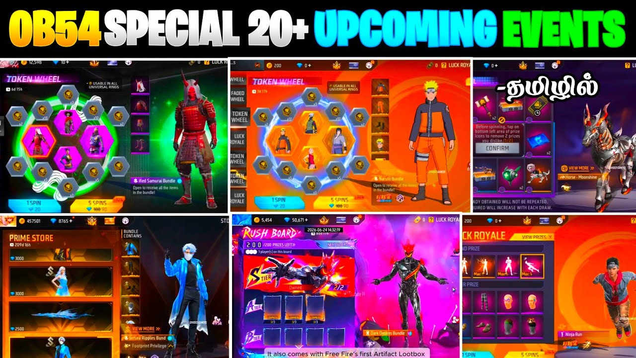 💥Upcoming Events 2026 Free Fire In Tamil | Free Fire New Event | Free Fire New Update 