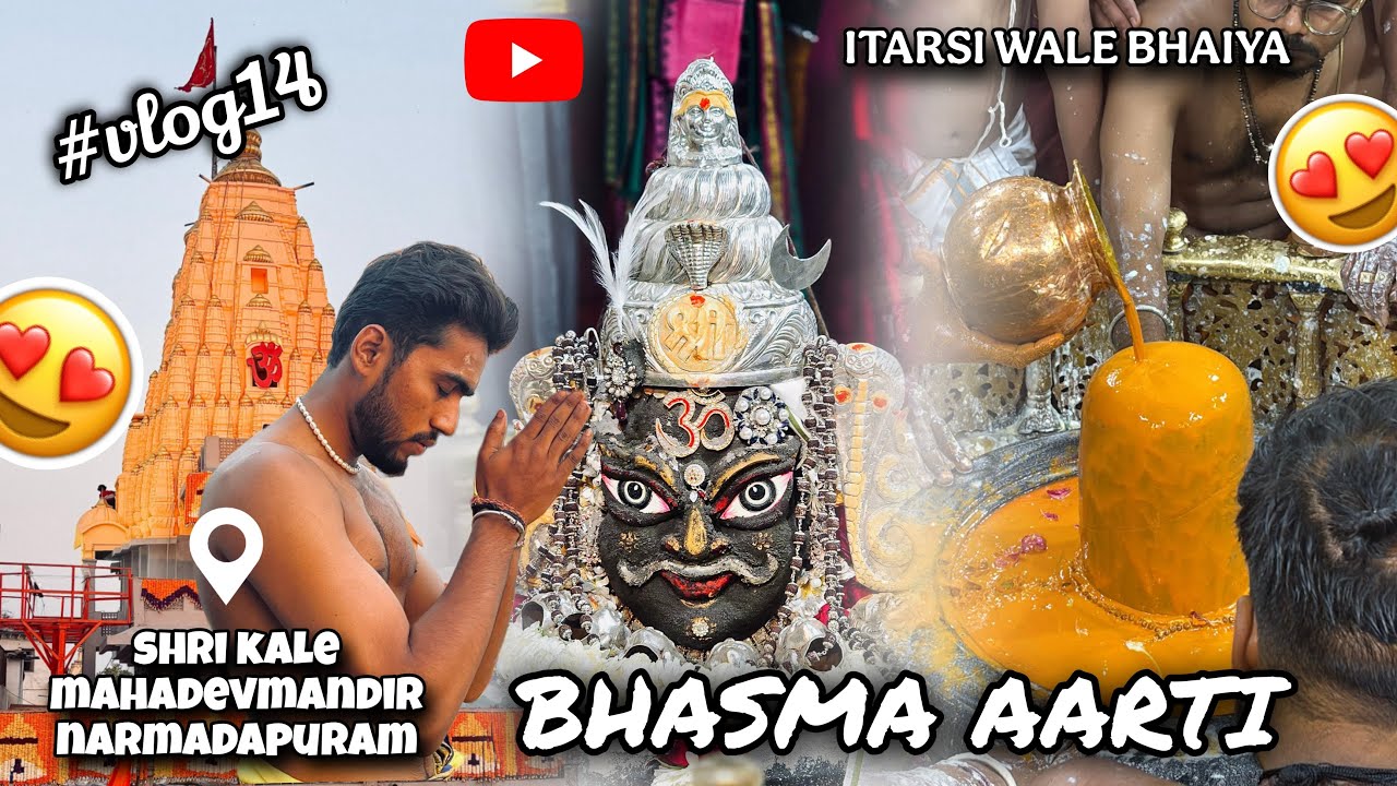 Shri Kale Mahadev Mandir 🙏🏻 MAHASHIVRATRI BHASMA AARTI 😍 Full Vlog, ITARSI WALE BHAIYA😍 #itarsi 