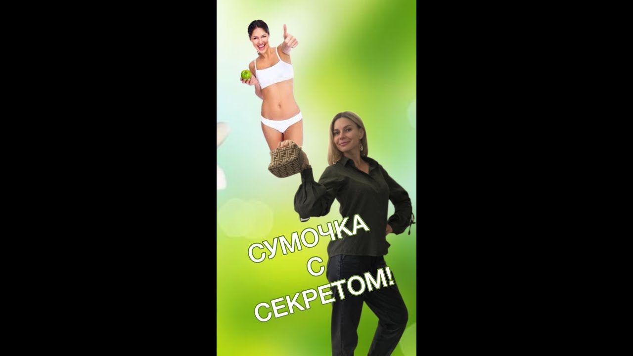СЕМЯ ЛЬНА: ВОЛОСЫ, КОЖА, НОГТИ И ГОРМОНАЛЬНЫЙ БАЛЛАНС в 35+.