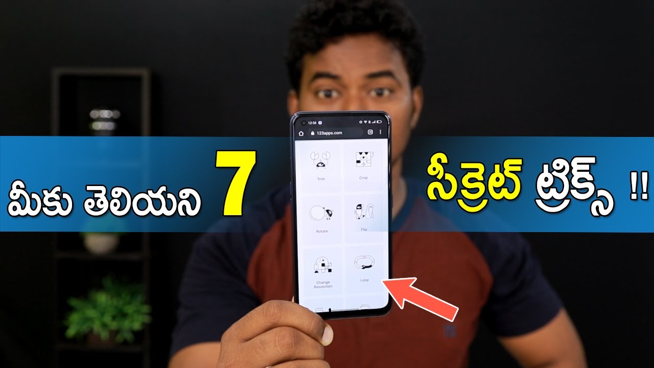 మీకు తెలియని 7 HIDDEN SECRET USEFUL TRICKS || You Must Know In 2021