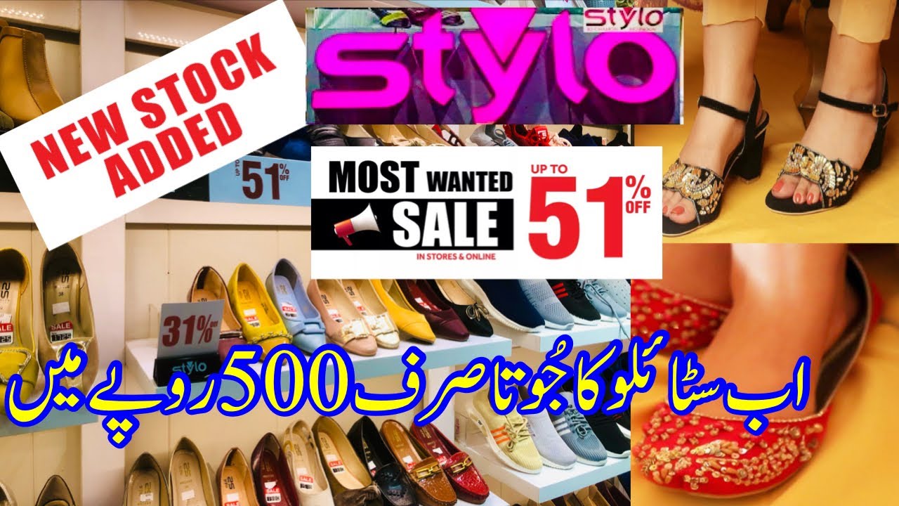 Stylo Shoes Big Sale 51% Off | Stylo Shoes Winter Clearance Sale 2022 | Sandals Shoes Sale 2022