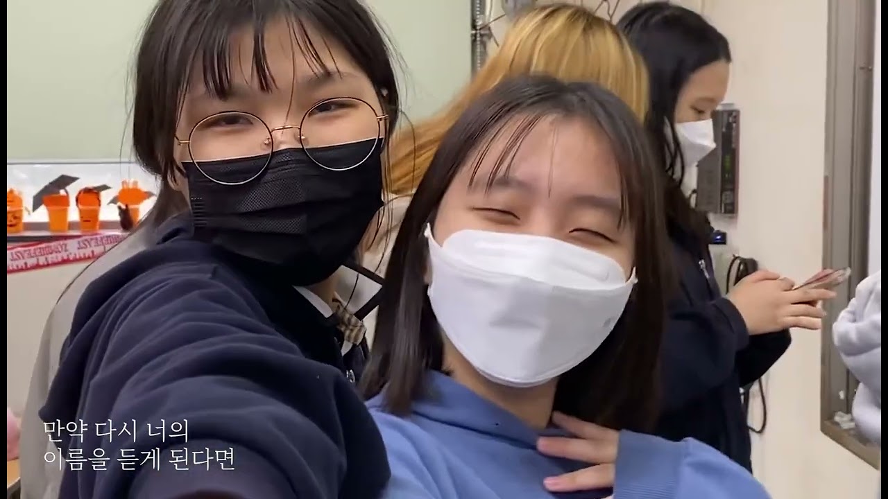 2023애니메이션 시사회 엔딩영상