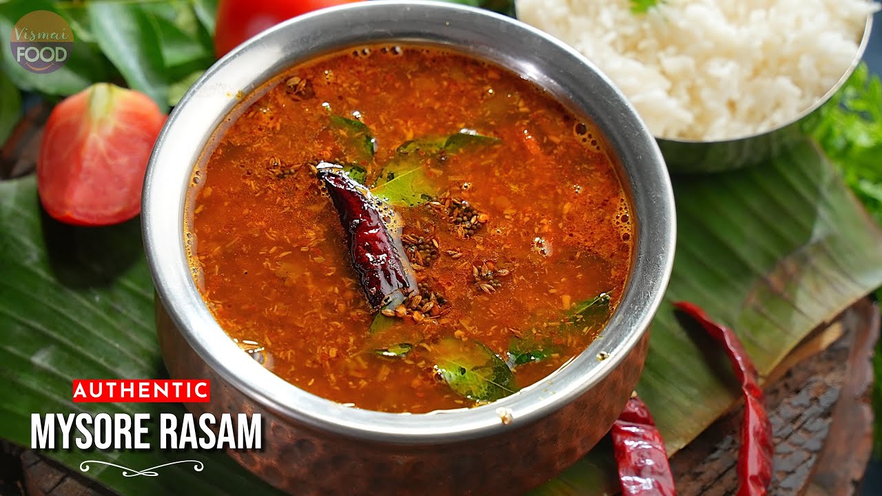 Mysore Tomato Rasam | అసలు సిసలైన మైసూర్ రసం రెసిపిఅసలు సిసలైన మైసూర్ రసం రెసిపి