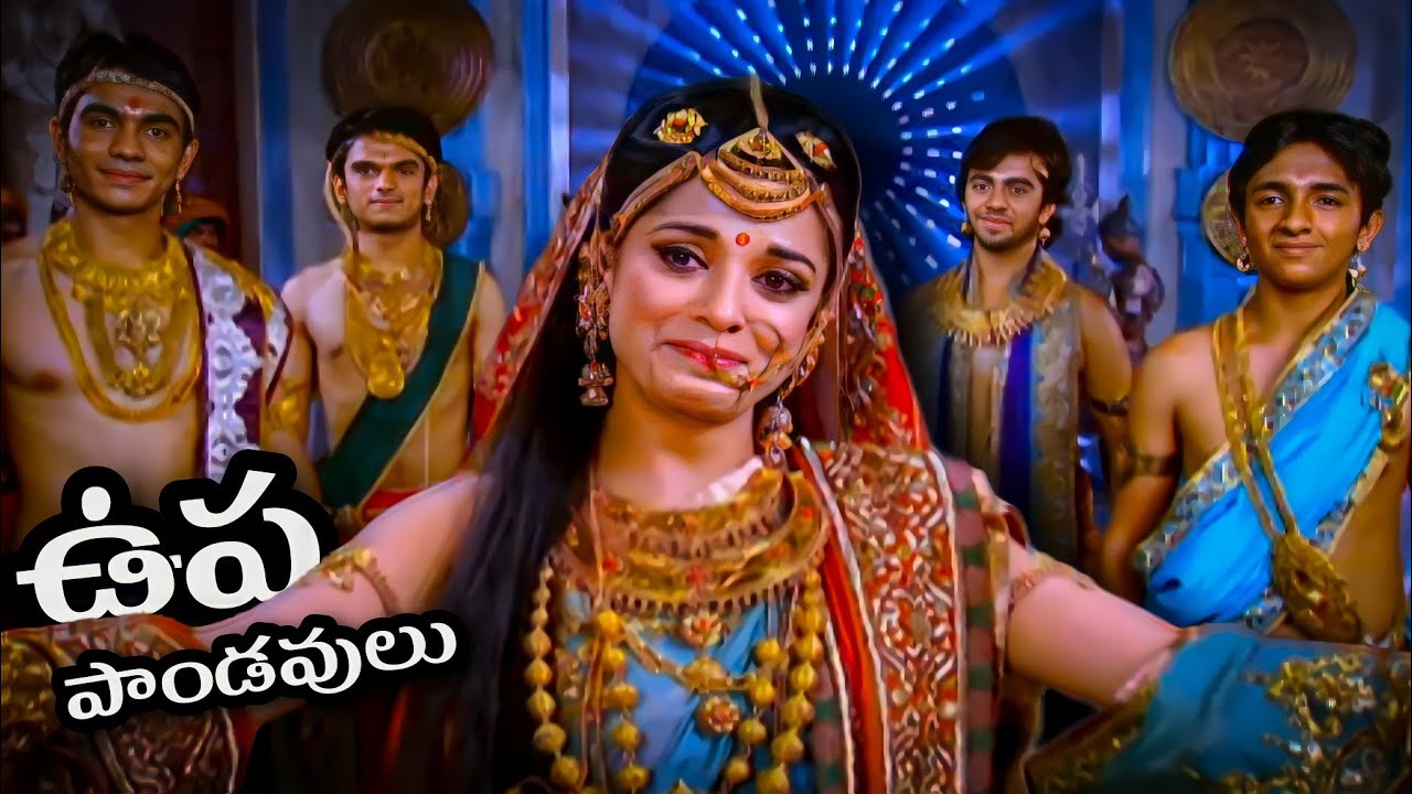 Entry of Upapandavas | Lord Sri Krishna | Mahabharat | M ADVICE | Reaction Video
