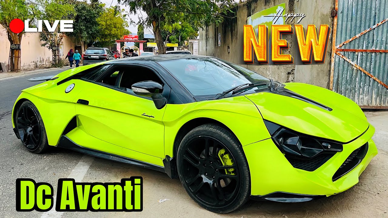 Finally Dc Avanti Ka सपना पूरा हुआ-