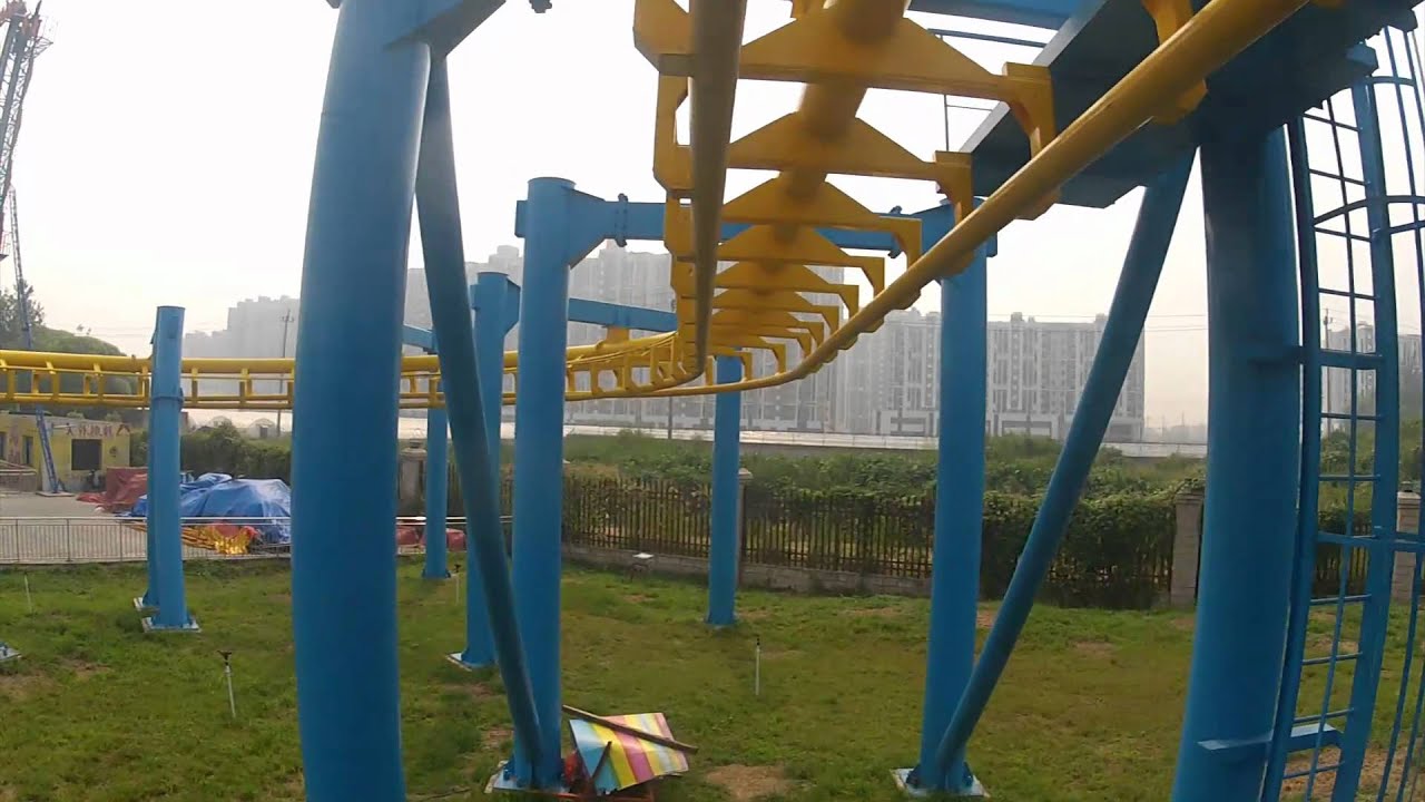 Chinese Knock-Off Vekoma SLC Roller Coaster - Crab Island, Beijing, China