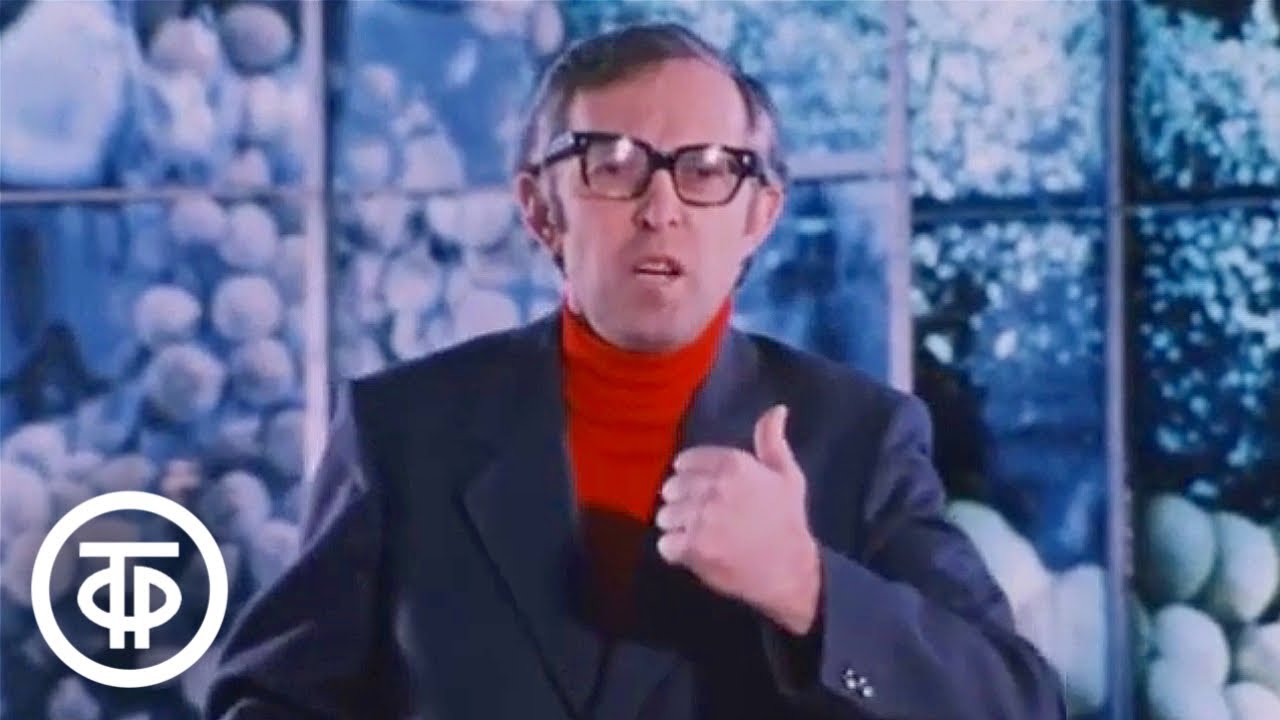 Наш сад. Достижения садоводов. Сад непрерывного цветения (1981)