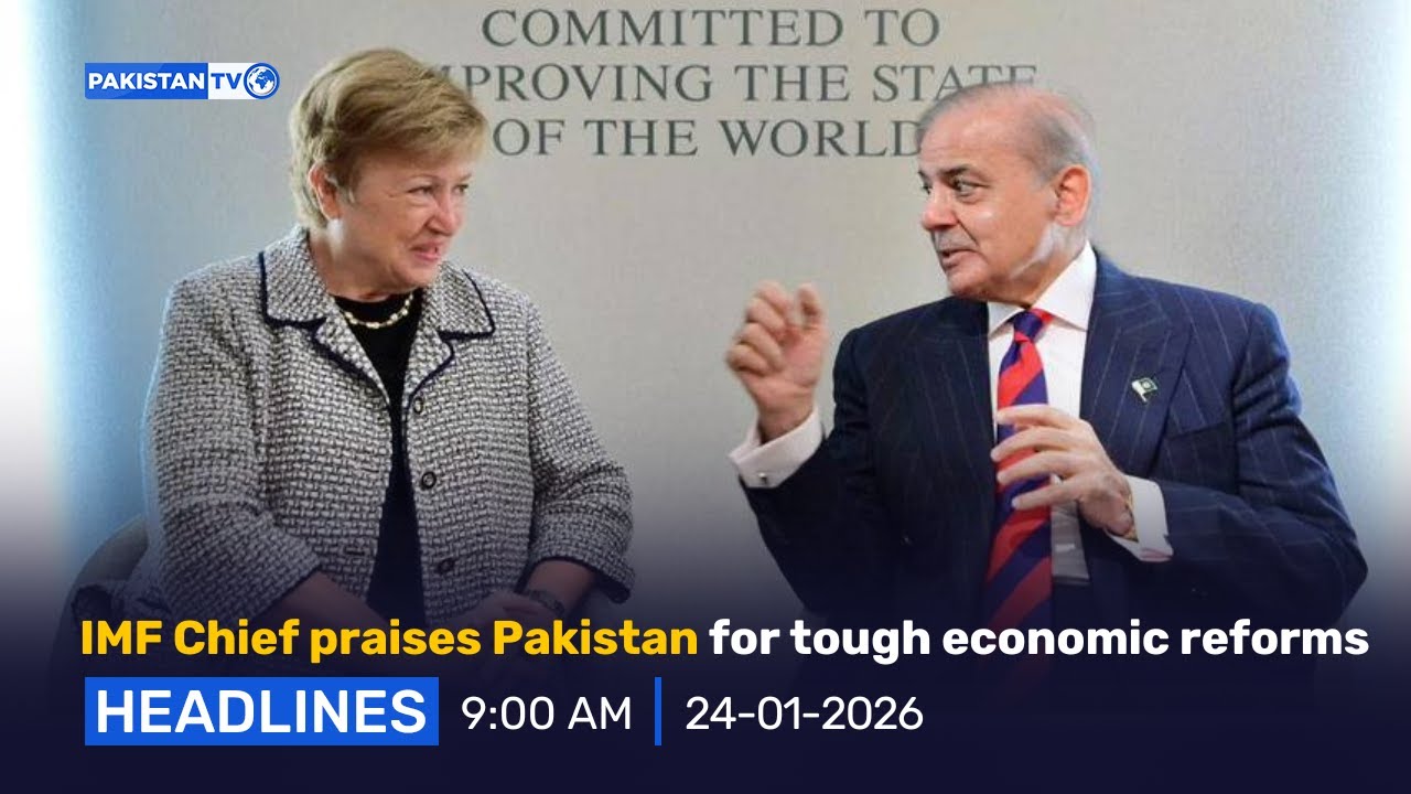 IMF Chief Calls on PM Shehbaz, Appreciates Pakistan’s Reform Efforts | Pakistan TV