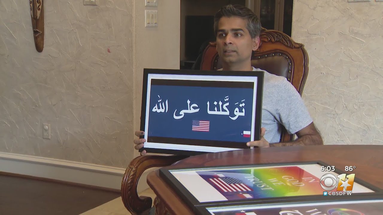 Carroll ISD rejects 'In God We Trust' posters written in Arabic