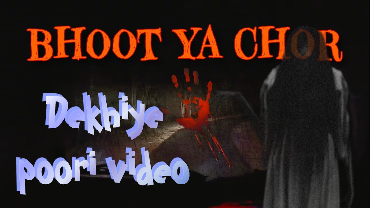 Blog on Scary Places🫨. See what happened in this video. 