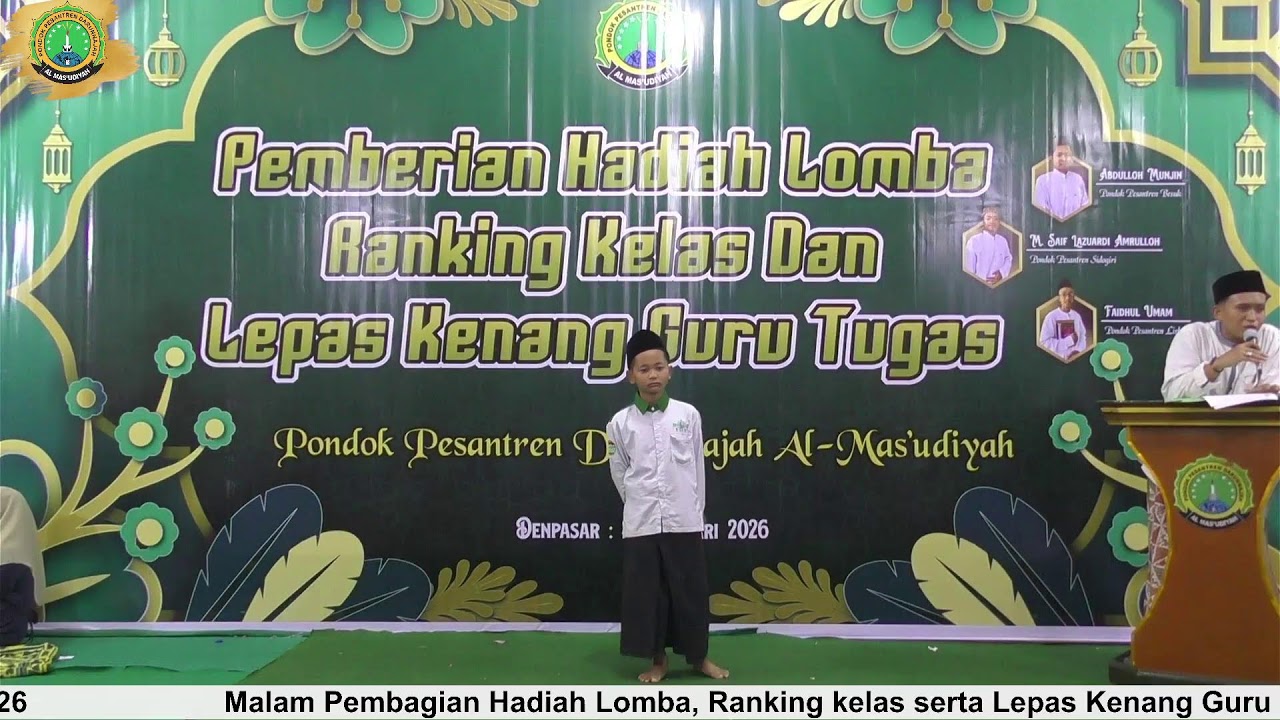 Malam Pembagian Hadiah Lomba, Ranking kelas serta Lepas Kenang Guru Tugas