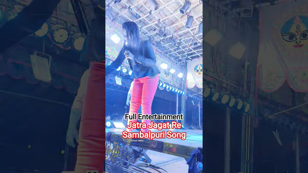 Apera re sambalpuri song | Full entertainment 