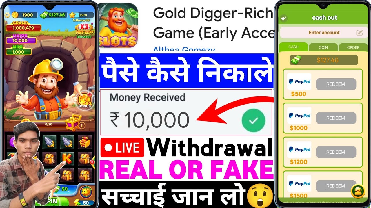 Gold Digger-Rich Game Real Or Fake | Gold Digger App Withdrawal Proof |Se Paise Kaise Nikale |Review