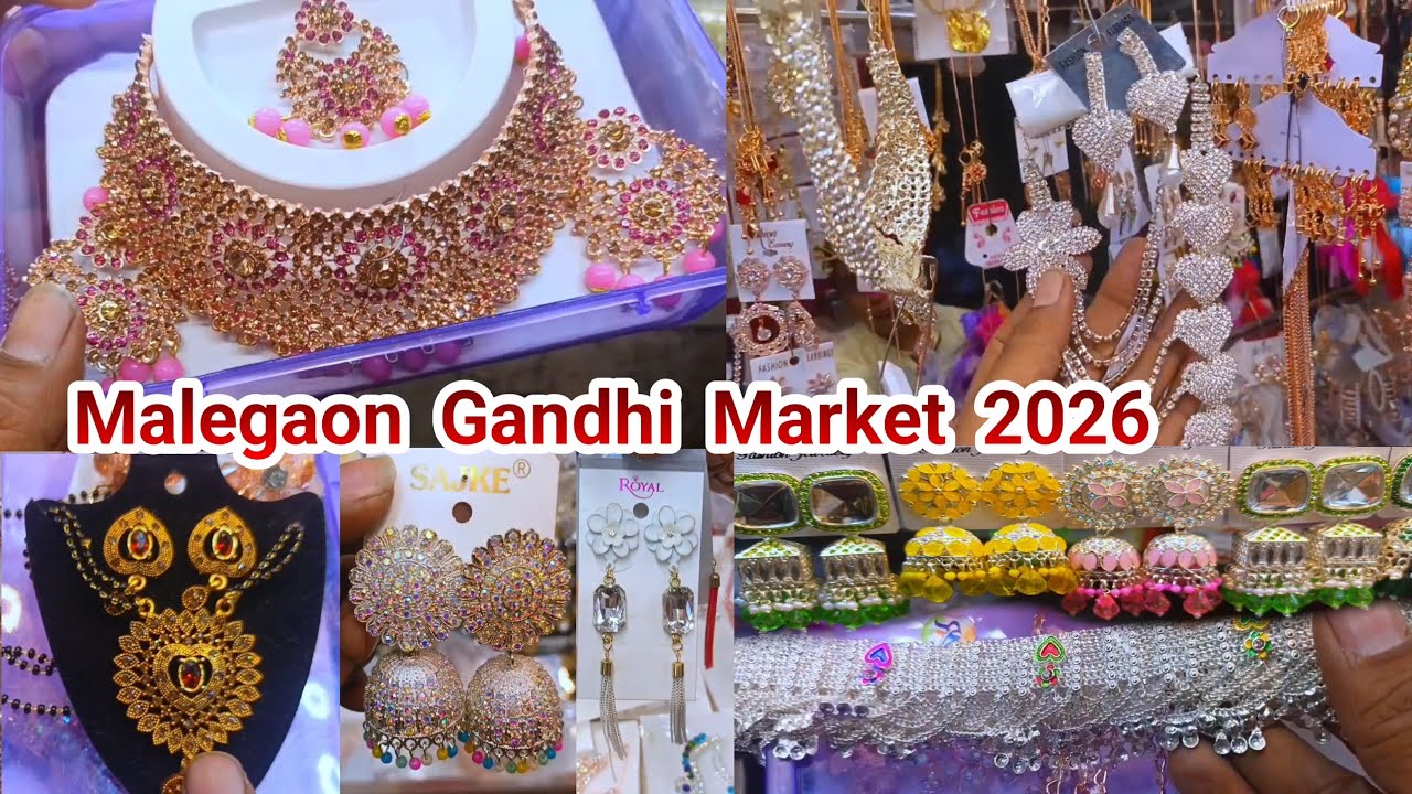 Malegaon Gandhi Market 2026 🔥 Ramzan Offer Eid Shopping | Jewellery Chappal Ring Sandal Price