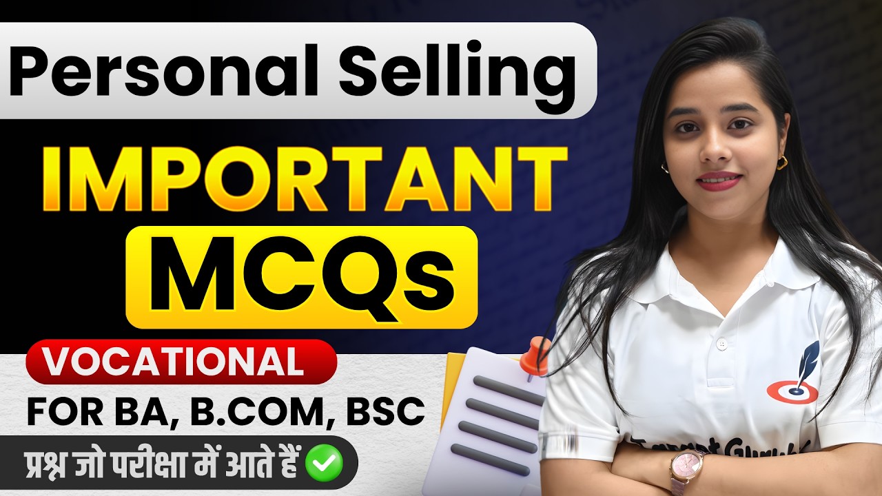 Personal Selling I Most Important MCQ's I Vocational Subject I Lucknow University I Semester Exam