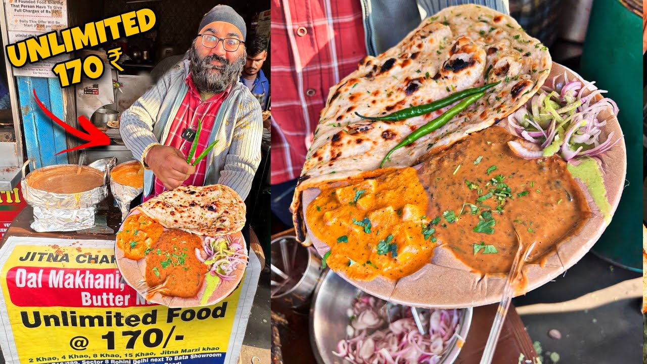 शादी वाला UNLIMITED खाना 😳😳 170 ₹ में मात्र धामेकेदार OFFER 😱😱 