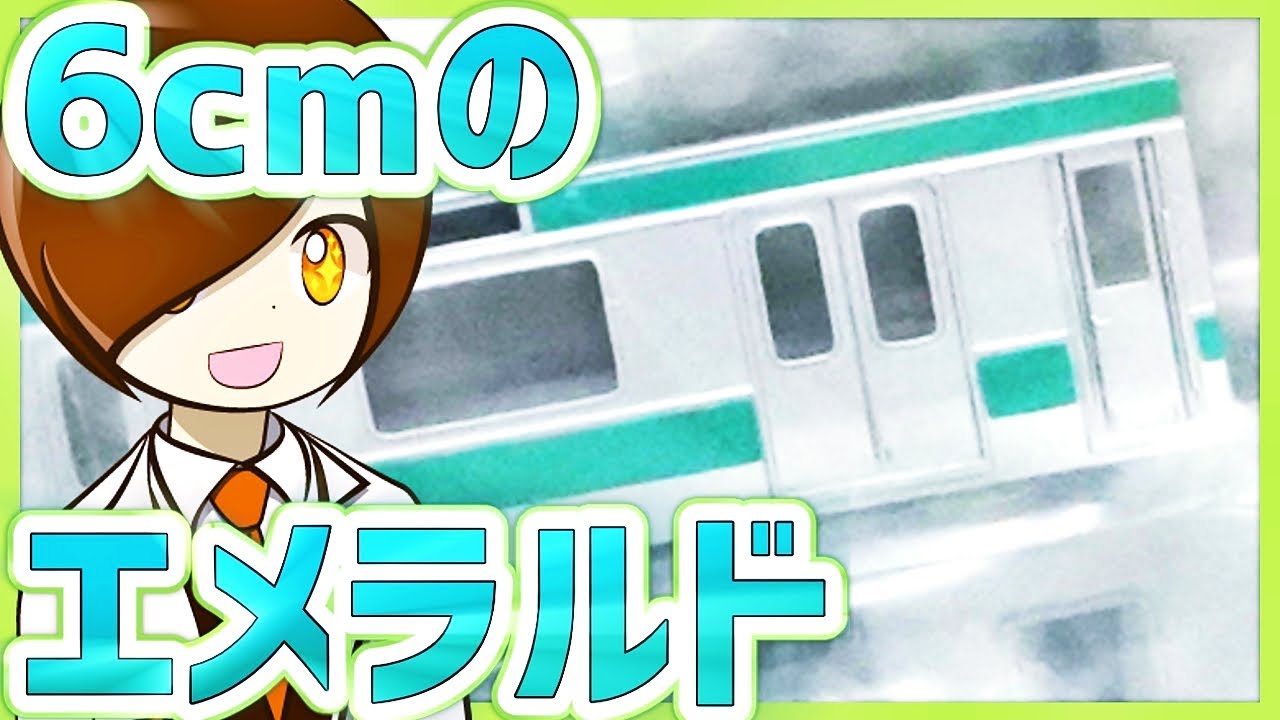 【開封#88】1両1万円！幻のBトレが組立依頼と共に4両分送られてきたので開封＆相鉄10000系で旧金型キット組みの練習！レアすぎる！KIOSK特別編パート1・E231系常磐線登場時・試運転時仕様