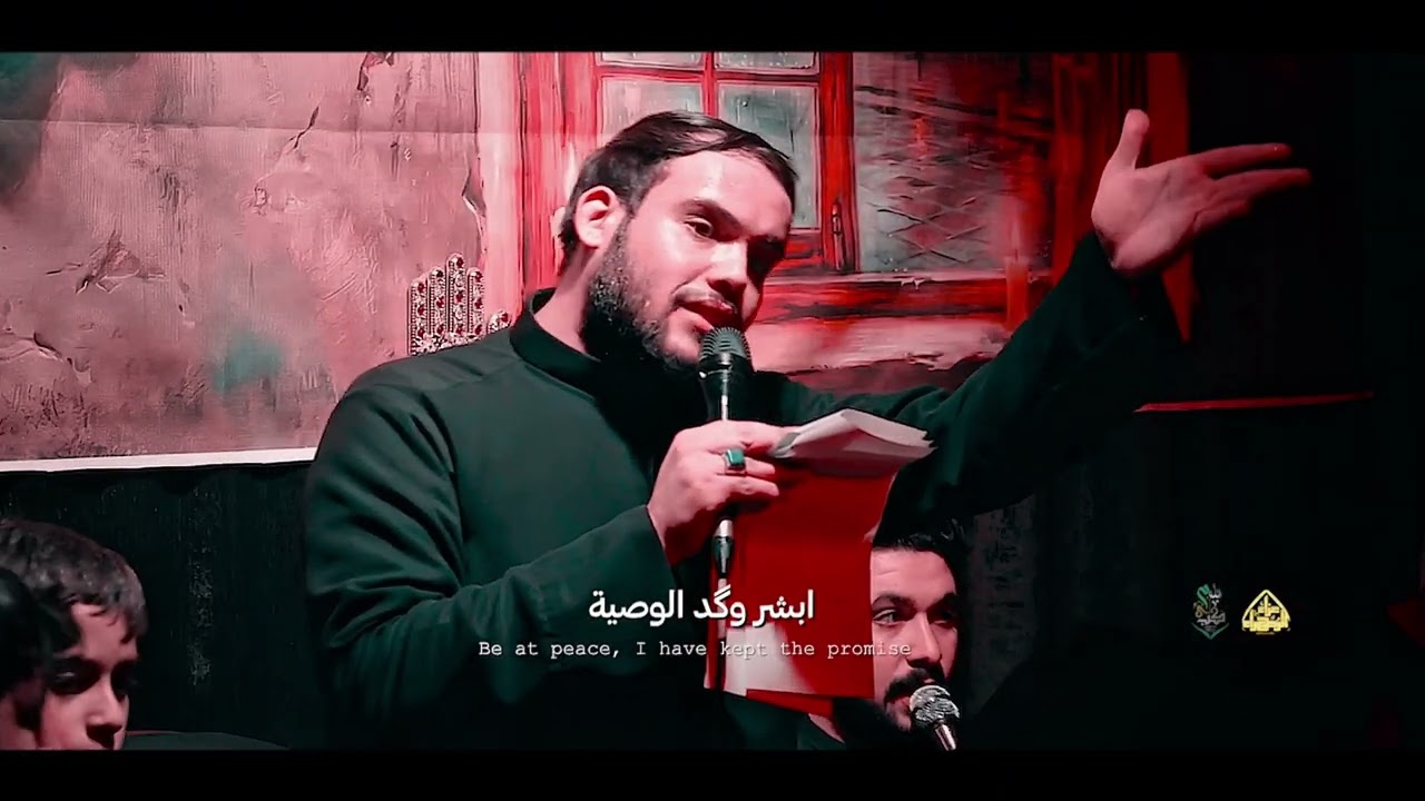 حركو خيامي | مصطفى المالكي 