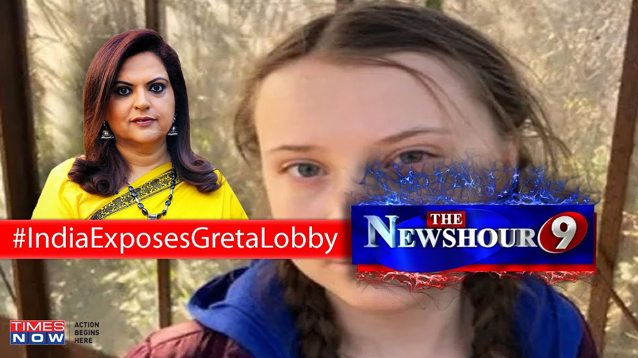 Anti-India propaganda unmasked; Will opposition ignore this conspiracy? | The Newshour Debate